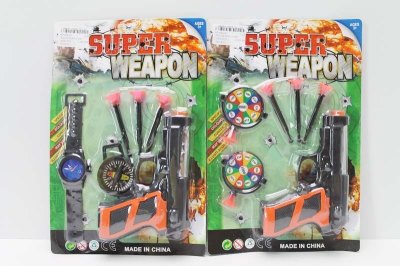 GUN & WEAPON - HP1048161