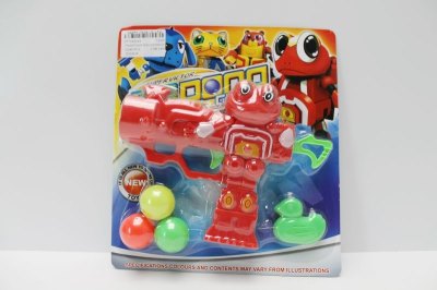 PINGPONG SHOOTING GUN  - HP1048244