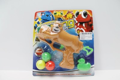 PINGPONG SHOOTING GUN  - HP1048245