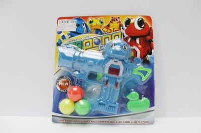 PINGPONG SHOOTING GUN  - HP1048246
