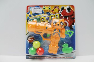 PINGPONG SHOOTING GUN  - HP1048247