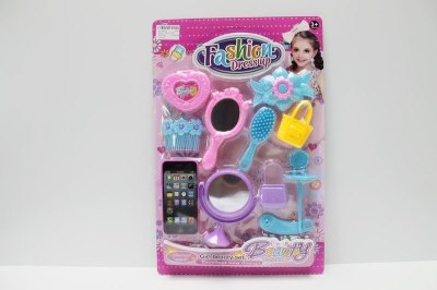 BEAUTY SET 2ASST - HP1048352