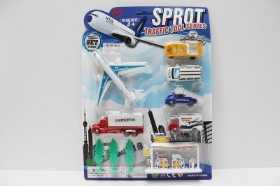 FREE WAY AIRDROME SET  - HP1048379