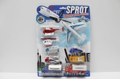 FREE WAY AIRDROME SET  - HP1048380