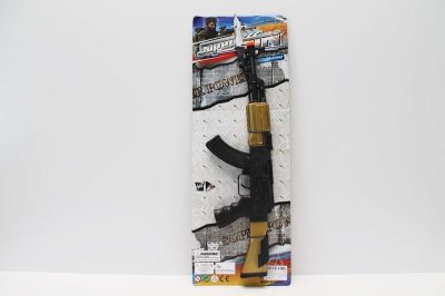 SPARKING GUN 2COLOR - HP1048387