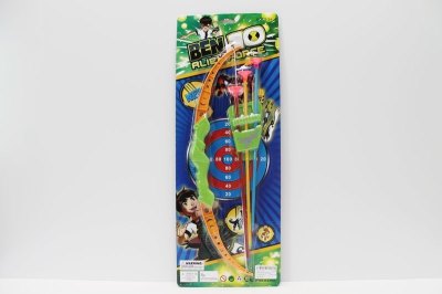 BOW AND ARROW - HP1048388