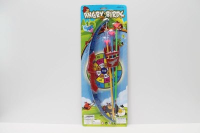 BOW AND ARROW - HP1048393