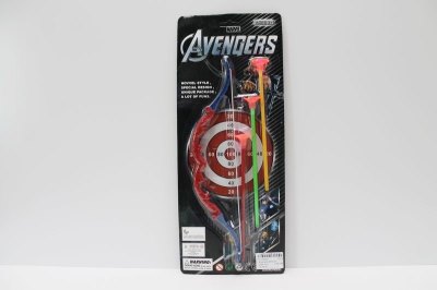 BOW AND ARROW - HP1048394