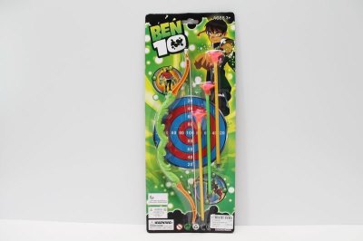 BOW AND ARROW - HP1048395