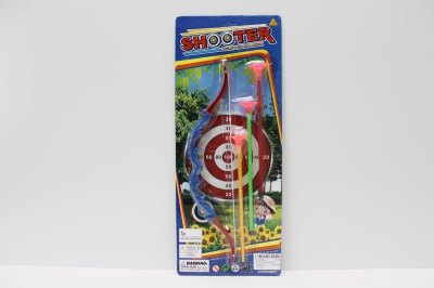BOW AND ARROW - HP1048396