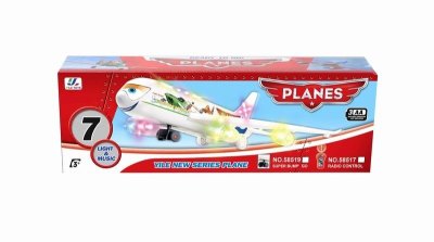 B/O PLANE W/LIGHT & MUSIC & BUMP AND GO - HP1048415