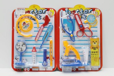 DOCTOR SET  2ASST - HP1048445