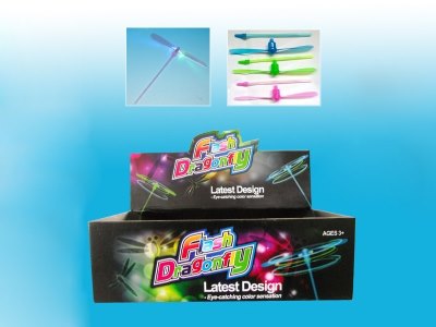 FLASH DRAGONFLY 48PCS DISPLAY BOX - HP1048507