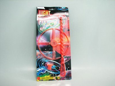 FLASH FLYING DISC - HP1048513