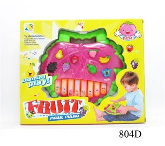 B/O ORGAN W/MUSIC & LIGHT - HP1048602