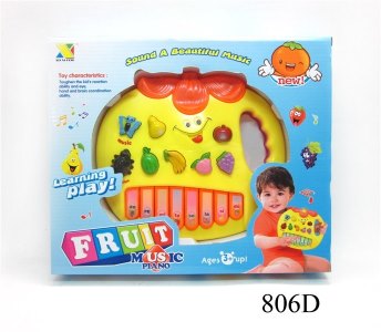 B/O ORGAN W/MUSIC & LIGHT - HP1048604