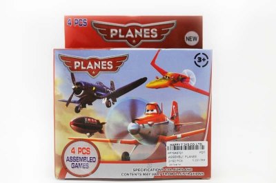ASSEMBLE PLANES - HP1048701
