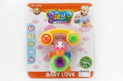 RATTLES - HP1048911