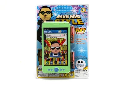MOBILE PHONE  INCLUDED BATTERY - HP1049005