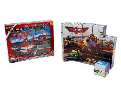 PLANES PUZZLE 20PCS - HP1049268