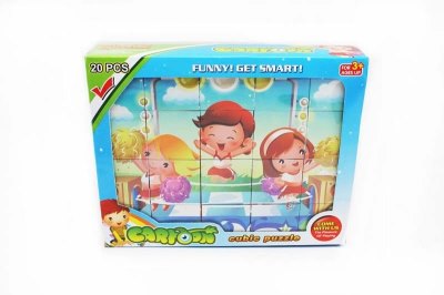PUZZLE 20PCS - HP1049269