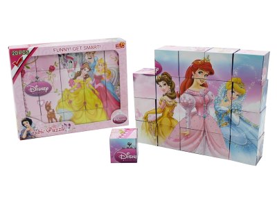 PUZZLE  20PCS  - HP1049270