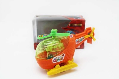 PULL LINE PLANE 3COLOR - HP1049382