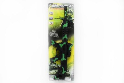 SPARKLING GUN - HP1049475