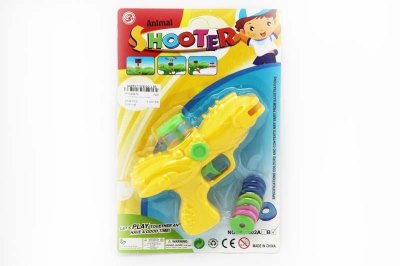 EVA SOFT SHOOTING GUN YELLOW/GREEN - HP1049479