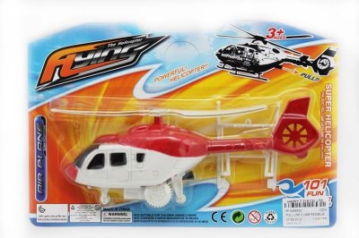PULL LINE PLANE RED/BLUE - HP1049550