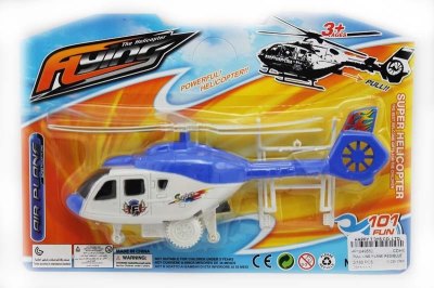 PULL LINE PLANE RED/BLUE - HP1049552