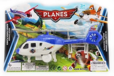 PULL LINE PLANE RED/BLUE - HP1049554