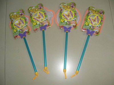 INSECT TRAP 4ASST. - HP1049599