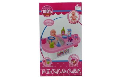 BABY BATHTUB  - HP1049632