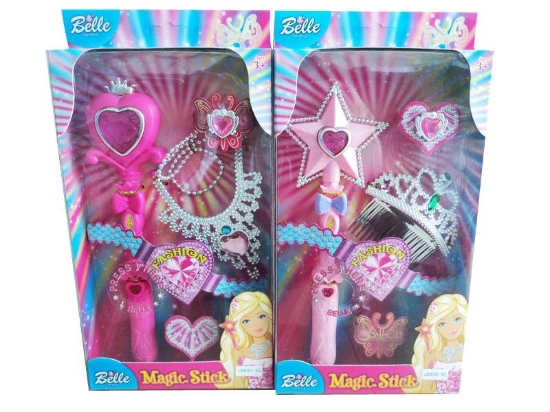 BEAUTY SET W/MUSIC - HP1049663
