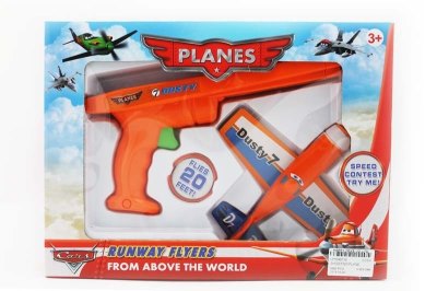 SHOOTING PLANE - HP1049736