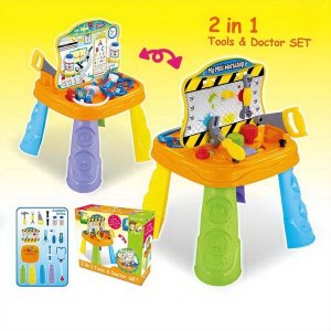 2 IN 1 TOOL SET & DOCTOR SET - HP1049786