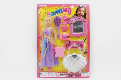 BEAUTY SET  - HP1049929