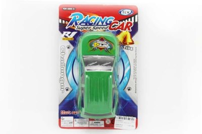 PULL LINE CAR W/BELL  RED/BLUE/GREEN/WHITE - HP1049978