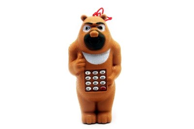 MOBILE PHONE  - HP1050021