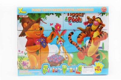 INTELLIGENCE PUZZLE - HP1050026