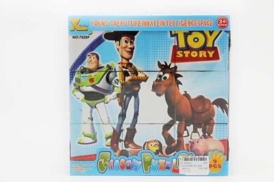 TOY STORY PUZZLE - HP1050027