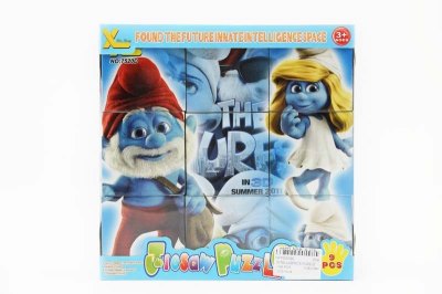 INTELLIGENCE PUZZLE - HP1050030