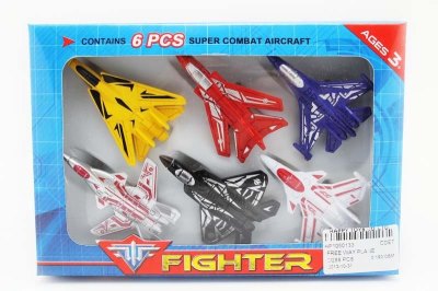 FREE WAY PLANE - HP1050133