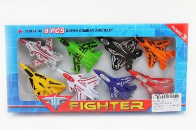 FREE WAY PLANE - HP1050134