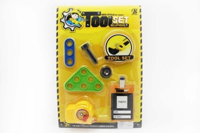 TOOL SET - HP1050203