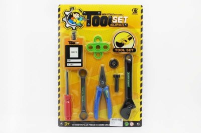 TOOL SET - HP1050216