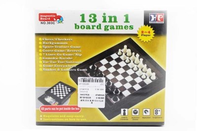 MAGNETIC CHESS GAME 13 IN 1 - HP1050265