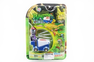 PLANTS VS ZOMBI - HP1050290