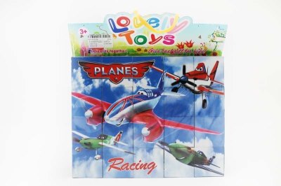 PLANES PUZZLE 20PCS - HP1050329